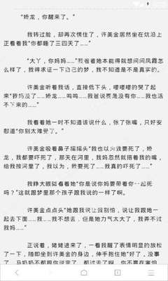 爱游戏app官网下载